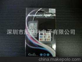 深圳市辰益興電子 工廠直銷Google Nexus 10保護(hù)膜，多材質(zhì)選擇滿足個(gè)性化需求